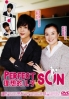 Perfect Son (Japanese TV Drama)