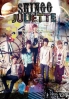 SHINee - Juliette (Korean Music) (CD+DVD) SHINee - Juliette (Korean Music) (CD+DVD)