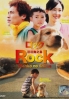 Rock Wanko No Shima (All Region DVD)(Japanese Movie)