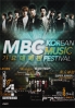 2011 MBC Music Festival (All Region DVD)(3-DVD Set) 2011 MBC Music Festival (All Region DVD)(3-DVD Set)
