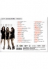 Girls Generation - Genie (Korean Music) (All Region DVD)