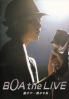 Boa - The Live (All Region DVD)(Japanese Music) Boa - The Live (All Region DVD)(Japanese Music)