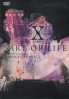 X Japan - Art of life (All Region DVD)(Japanese Music)