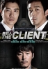 The Client (Korean Movie) The Client (Korean Movie)
