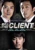 The Client (Korean Movie)