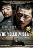 The Yellow Sea (All Region DVD)(Korean Movie) The Yellow Sea (All Region DVD)(Korean Movie)