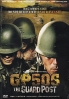 The Guard Post (Korean Movie) The Guard Post (Korean Movie)