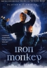 Iron Monkey Iron Monkey