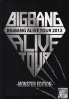 BIG BANG ALIVE TOUR 2012 Monster Edition (All Region DVD)(Korean Music)(2DVD)