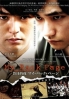 My Back Page (All Region DVD)(Japanese Movie) My Back Page (All Region DVD)(Japanese Movie)