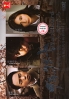 Blackboard (All Region DVD)(Japanese TV Drama) Blackboard (All Region DVD)(Japanese TV Drama)