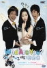 Who are you (All Region)(Korean TV Drama DVD) Who are you (All Region)(Korean TV Drama DVD)