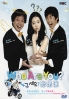 Who are you (All Region)(Korean TV Drama DVD)