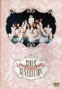 Girls Generation - First Japan Tour (All zone DVD)(Korean Music) Girls Generation - First Japan Tour (All zone DVD)(Korean Music)