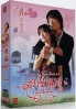 Full House (Region 3 DVD)(Korean TV Drama)