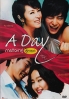 A Day for an Affair (Korean movie DVD)