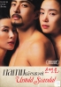 Untold Scandal (Korean Movie DVD)