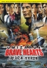 Umizaru 4 - Brave Hearts (All Region DVD)(Japanese Movie)