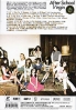 Virgin - After School (Korean Music DVD)