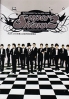 Super Junior - The 2nd Asia Tour: Super Show 2 (DVD) Super Junior - The 2nd Asia Tour: Super Show 2 (DVD)