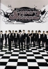 Super Junior - The 2nd Asia Tour: Super Show 2 (DVD)