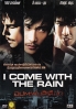 I Come with Rain (Korean Movie DVD) I Come with Rain (Korean Movie DVD)