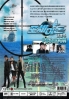 Poseidon (Korean TV Drama)