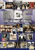 MBC Korean Music Festival 2013 (4DVD)(All Region)(Korean Music)