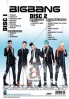 Big Bang A - Nation (2DVD)(All Region)(Korean Music)