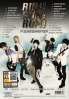 FT Island - Run! Run! Run! (All Region DVD)(Korean Music)