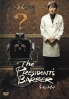 The Presidents Barber (Region 3 DVD)(Korean Movie)(2DVD) The Presidents Barber (Region 3 DVD)(Korean Movie)(2DVD)