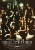 Run Devil Run - Young Girl to Escape The Devil (Korean Music DVD) Run Devil Run - Young Girl to Escape The Devil (Korean Music DVD)