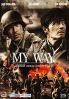 My Way (Korean Movie DVD)