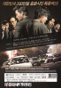 Troubleshooter (Korean Movie + Special Features)