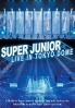 Super Junior Live in Tokyo Dome (2DVD Set)