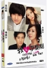 I Love Lee Taly (All Region DVD)(Korean TV Drama) I Love Lee Taly (All Region DVD)(Korean TV Drama)