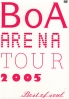 BOA - Arena Tour 2005 (2DVD)(All Region)(Japanese Music) BOA - Arena Tour 2005 (2DVD)(All Region)(Japanese Music)