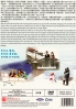 Salt Doll (Korean TV Drama)