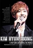 Kim Hyun Joong - K-POP Star Captivating The World (2DVD Set)