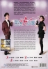 Lady Maid Maid (All Region DVD)(Chinese TV Drama)