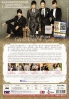 Gentlemans Dignity (All Region DVD)(Korean TV Drama)