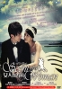 Scent of a Woman (All Region DVD)(Korean TV Drama)