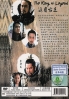 The King of Legend (No English Subtitle)(Korean TV Drama)