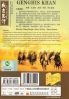 Genghis Khan (Chinese TV Drama)