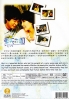 The Garden of Heaven (All Region DVD)(Korean Movie)