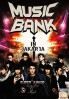 Music Bank in Jakarta (2DVD)(All Region)(Korean Music) Music Bank in Jakarta (2DVD)(All Region)(Korean Music)