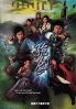 Devil's Disciples (Chinese TV drama DVD)(US Version) Devil's Disciples (Chinese TV drama DVD)(US Version)