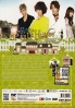 Full House Take 2 (Korean TV Drama)