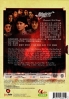 Romantic Red Rouge (Chinese TV drama DVD)