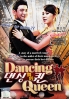 Dancing Queen (Korean Movie DVD)